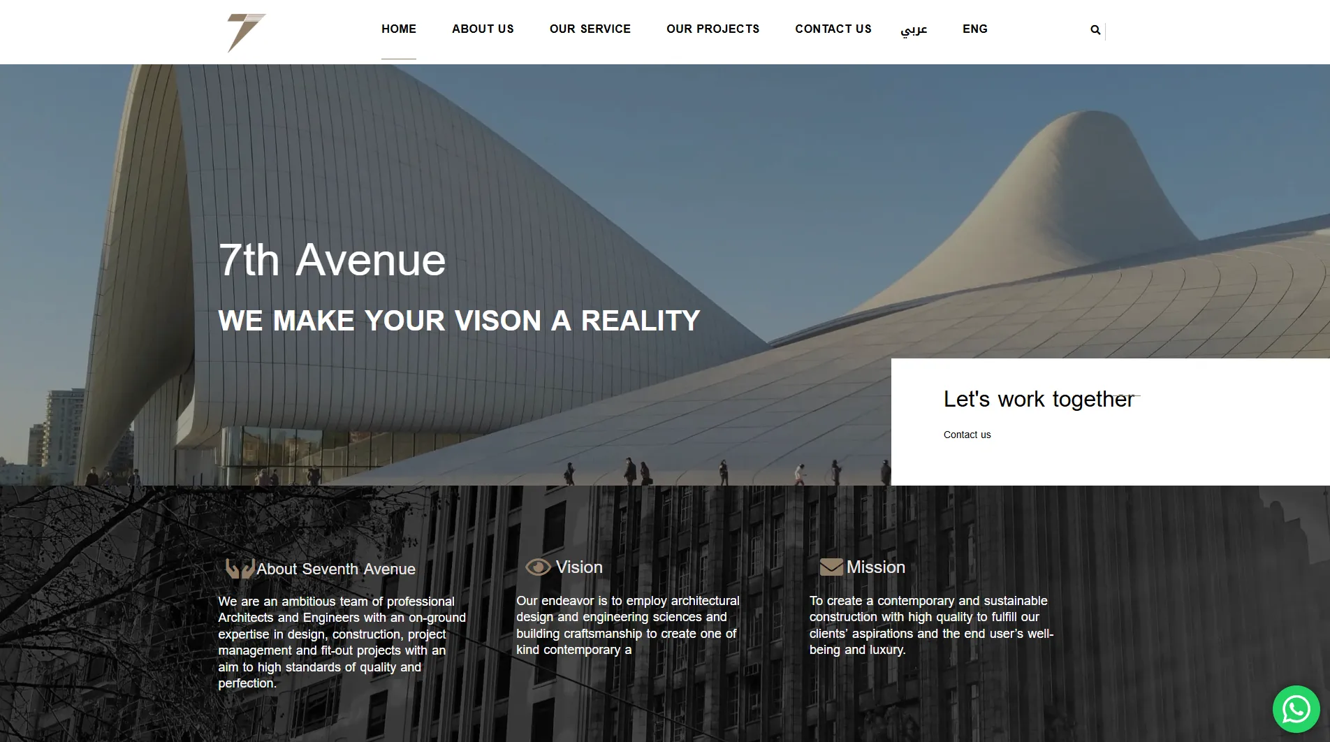 7th Avenue website screenshot